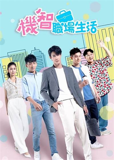 甜蜜爱情电影线上免费观看，感受浪漫温馨的精彩瞬间！