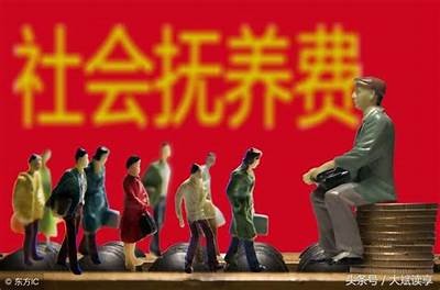 探索成人内容的社会影响与法律界限分析