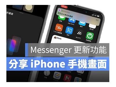 优质手机视频分享平台，畅享精彩内容和无限乐趣