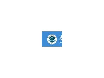 南京财经大学91job学生登录入口，方便学生求职与实习申请