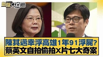 探秘91福利区：全面了解其功能与使用指南