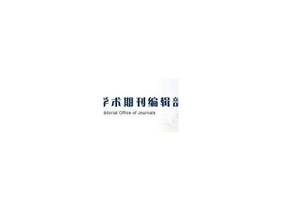 南京财经大学91job学生登录入口，方便学生求职与实习申请
