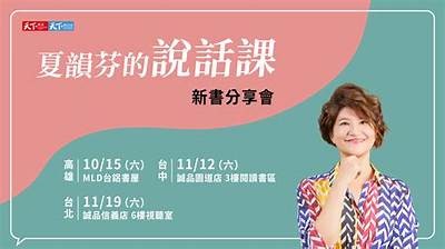 多语言精选视频分享平台，畅享全球精彩内容与精彩瞬间