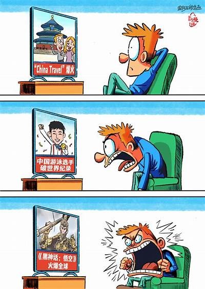 在线观看国际视频的便捷方式及资源推荐