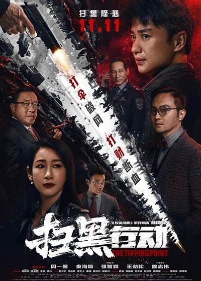 在线观看最新影视作品的便捷入口与推荐分享
