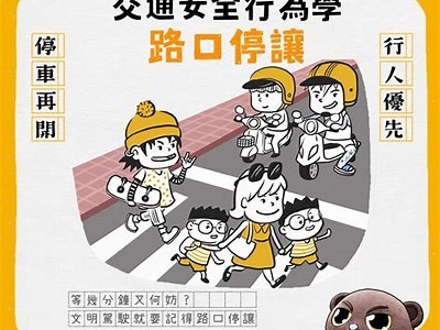 2020年入口网站导航：安全、合规、高效资源一站式访问平台
