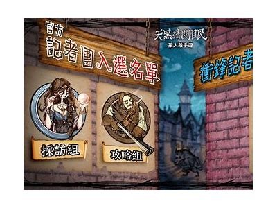 探索狼友社群的交流平台与趣味分享活动