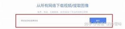 全新视频分享平台，尽享高清视频拍摄与观看乐趣