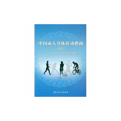 探索健康娱乐平台,享受安全成人内容的全新体验!