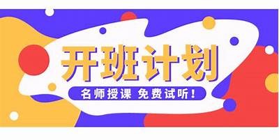 荣耀91内测活动正式开启，报名参与赢取独家福利！