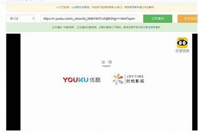 全新视频分享平台，尽享高清视频拍摄与观看乐趣