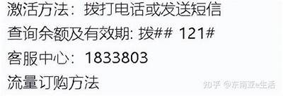 91省钱卡入口消失，用户如何快速找回使用渠道？