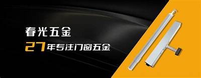 探索91b1论坛的精彩内容与交流平台，助你拓展视野与人脉