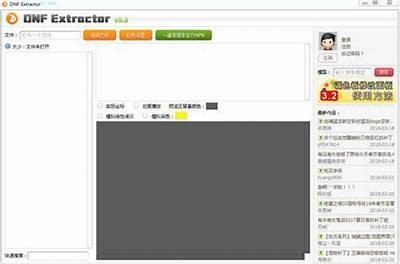 重新生成标题：91入口地址的全面解析与使用指南，为您提供最佳访问体验。