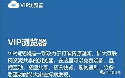 免费观看精彩影视，无需会员轻松享受最新电影与剧集！