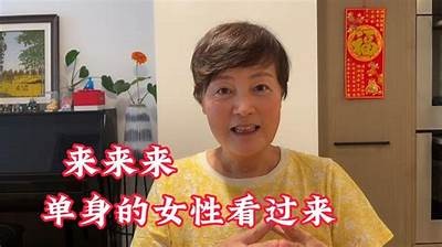 探探视频分享：真实相亲体验与互动交流的全新平台