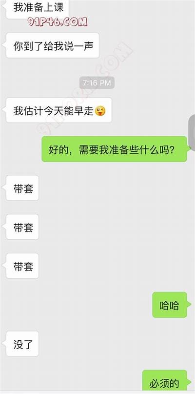 最新91论坛入口地址及访问指南，畅享社区交流乐趣