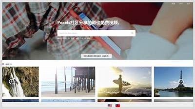 优质免费视频资源推荐，畅享丰富娱乐体验！