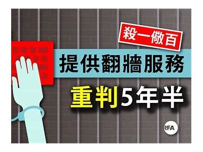 安全访问91手机外网的方法与步骤详解