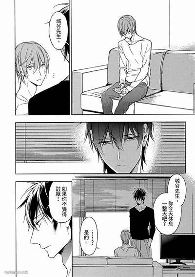 探索91漫画最新资源，尽享精彩免费漫画阅读体验！