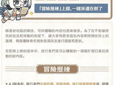 探索91次元世界的全面指南与入口平台