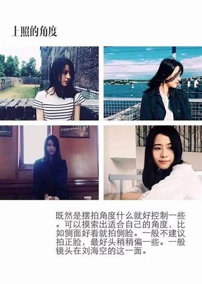 创意自拍技巧分享，教你拍出不一样的精彩瞬间！