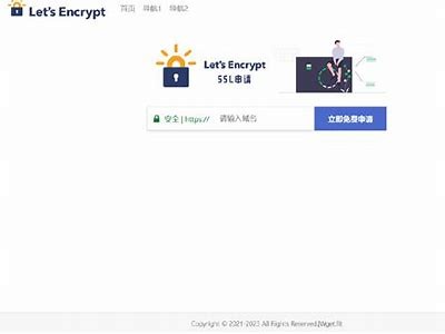 《91最新入口及使用指南，安全畅享视频体验》