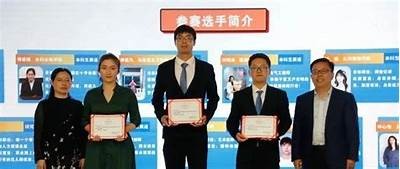 河海大学91job学生登录入口指南与使用说明