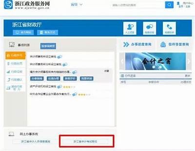 91贴吧上传内容的官方入口及使用指南