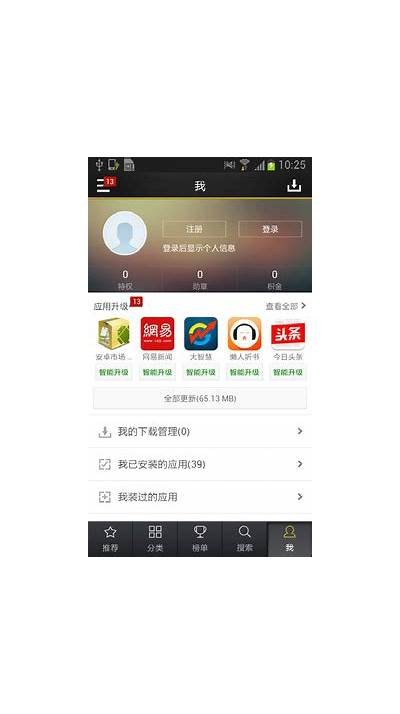 91社区全新入口上线，欢迎体验更便捷的服务与互动！