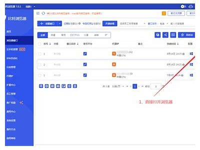 关于如何安全访问91网站的指南与建议