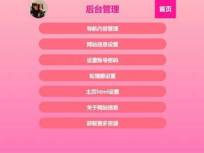 安全访问91资源的入口指南，助你轻松获取所需信息