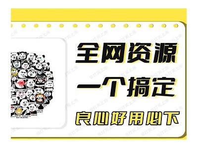 寻找高质量免费视频分享平台，畅享精彩内容与乐趣
