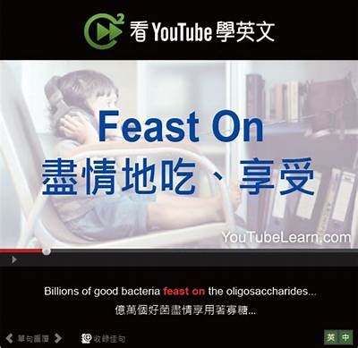 观看精彩的娱乐视频，畅享多样化的成人内容，尽在这里！