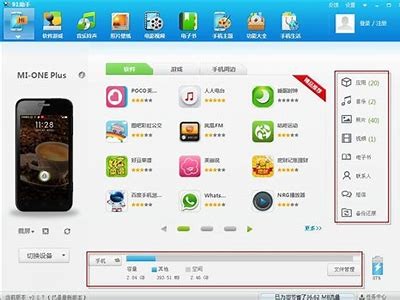 91速课官方登录入口及使用指导，轻松获取学习资源！