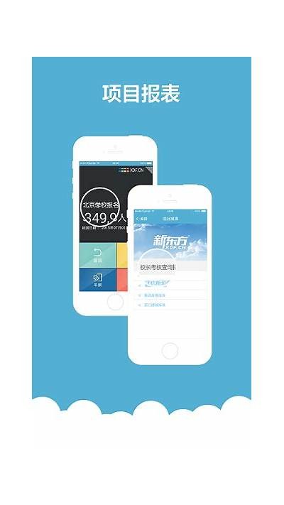 新东方91系统登录平台与使用指南，助您轻松登录学习资源