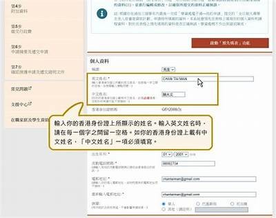 如何查找91滴滴的入口地址及相关信息？