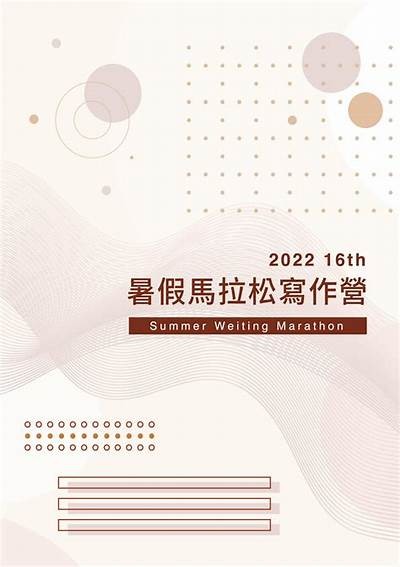 如何安全有效地访问91破解网站的最新入口指南