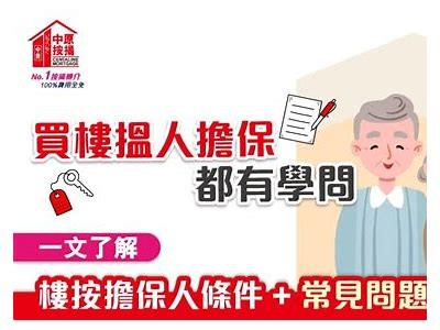 91社保贷的申请渠道与使用指南解析