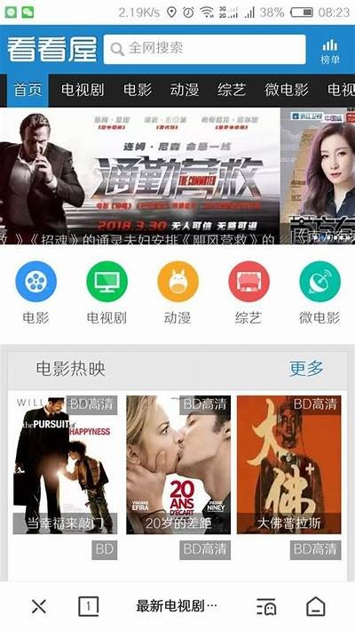 提供优质免费视频分享平台，畅享精彩内容与娱乐体验！
