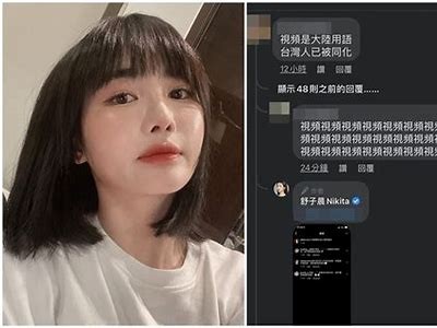 提供高清免费视频观看平台，让您畅享精彩内容。