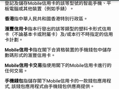 91省钱卡入口消失，用户如何快速找回使用渠道？