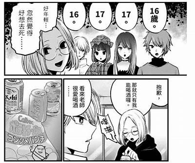 可爱的黄鸭视频：趣味无穷的欢乐时光分享