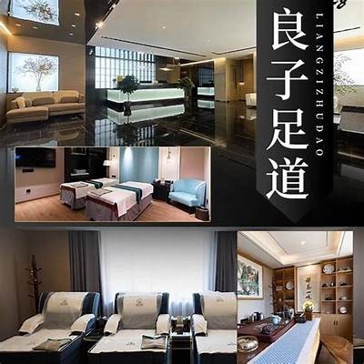 享受足疗放松体验，免费观看精彩足疗视频教程与技巧分享