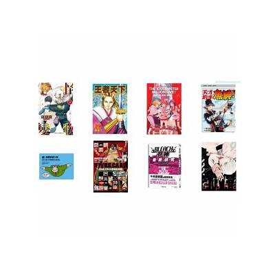 最新漫画网站入口推荐，畅享海量漫画资源，尽在指尖！