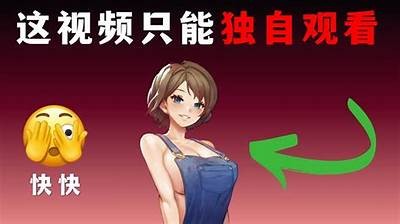 观看多国语言免费视频，畅享全球精彩内容，体验文化多样性与视觉盛宴。