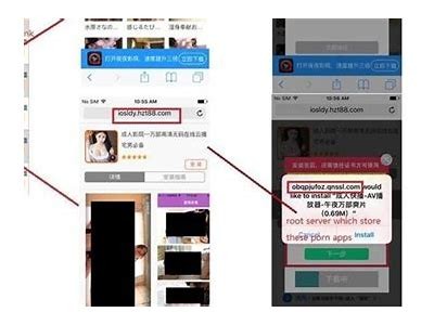 成人内容观看请访问正规渠道，确保合法合规。