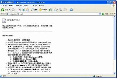 呱呱91的访问入口及相关使用说明介绍
