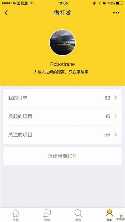 请访问91chinese官网以获取最新的入口信息和更新。