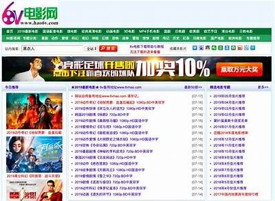 免费观看精彩影视，无需会员轻松享受最新电影与剧集！